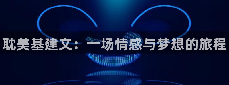 风暴娱乐求333OOa