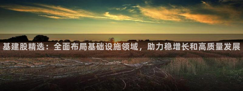 娱乐风暴App