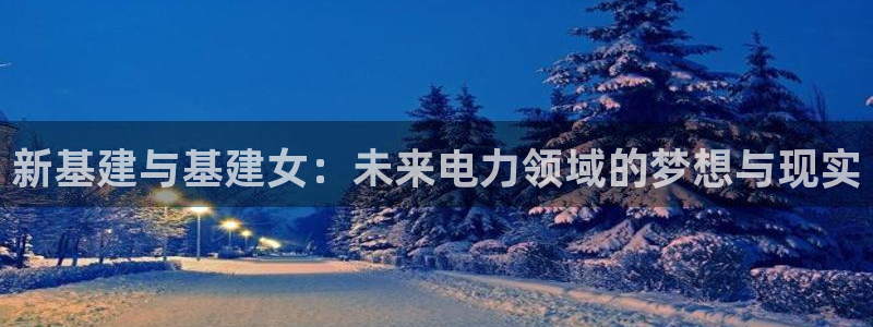 风暴娱乐左5指尖