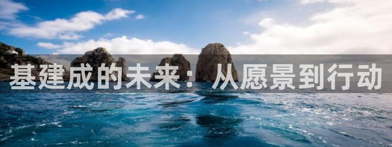 万万娱乐风暴
