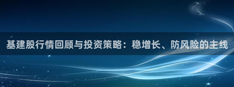 娱乐风暴App
