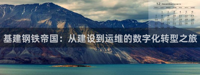 风暴眼娱乐
