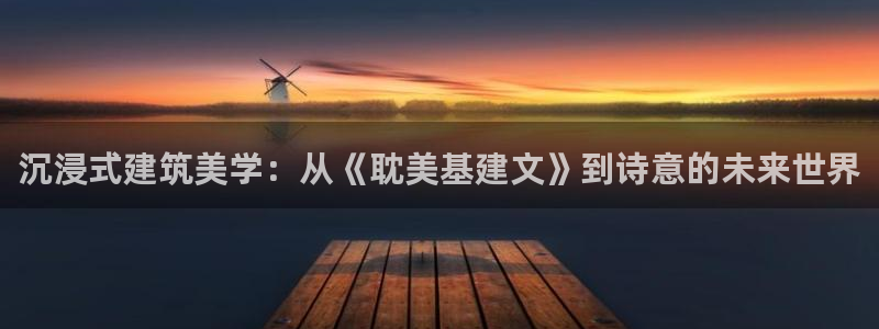 风暴娱乐主管是谁
