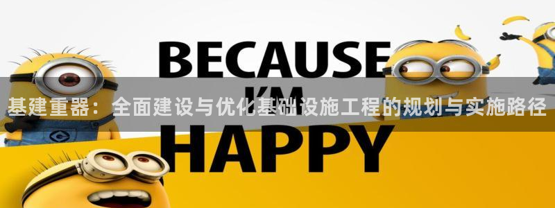 风暴娱乐 平台首页